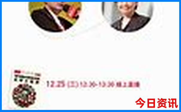 呼伦贝尔亲子游安排几天合适