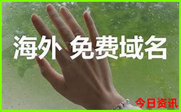 夏季东北旅游攻略